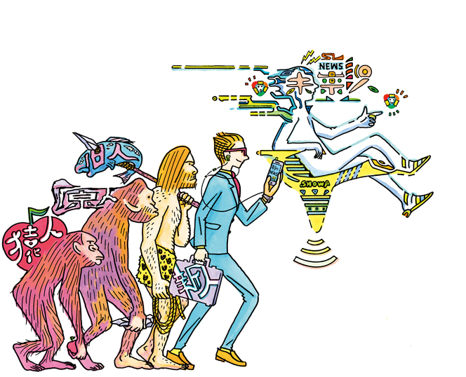 未来人 進化論イラスト 未来はコチラです Illustrator Kawai Hirotaka Portfolio